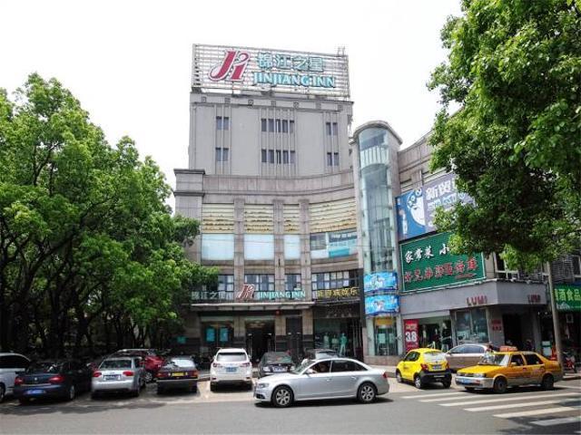 Jingjiang Inn Ningbo Tianyige Xihe Street Luaran gambar